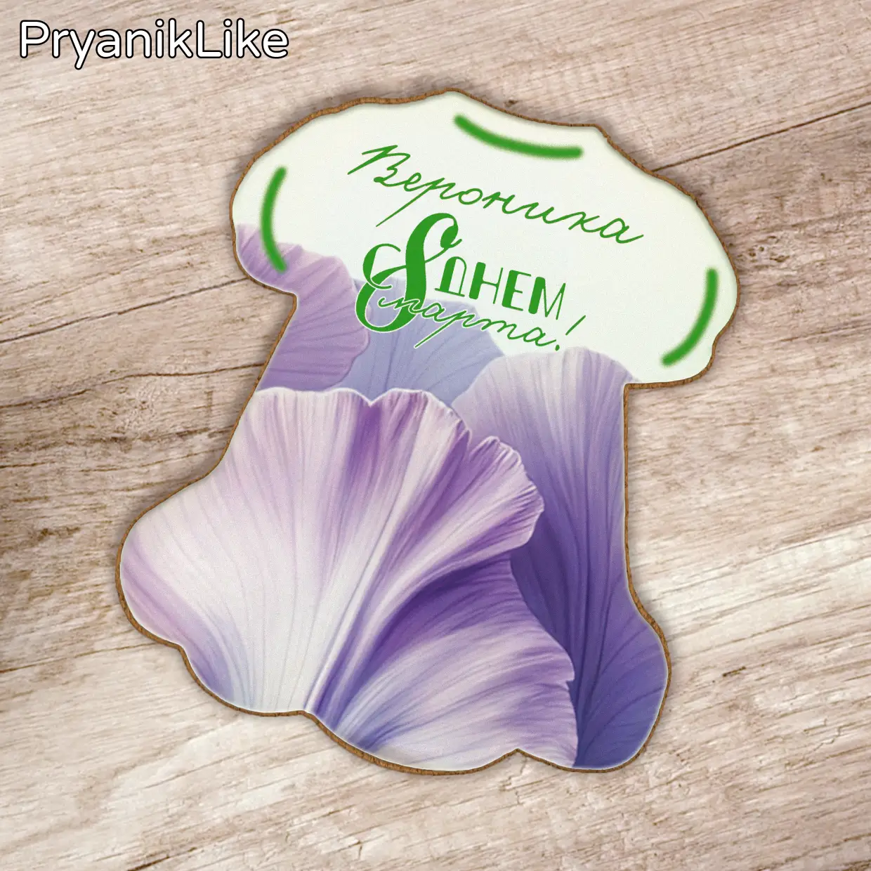 NEW Пряник платье 01 (9-11 см.)